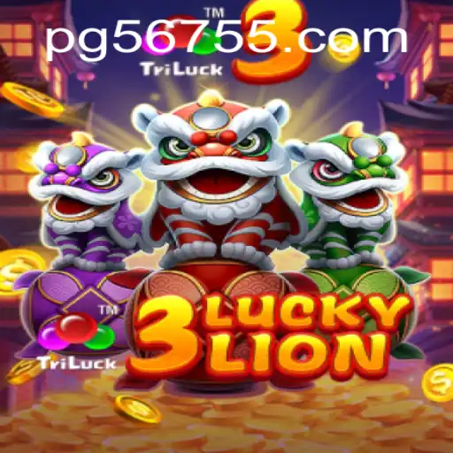 Exploring the Exciting World of 3LUCKYLION: A Comprehensive Guide