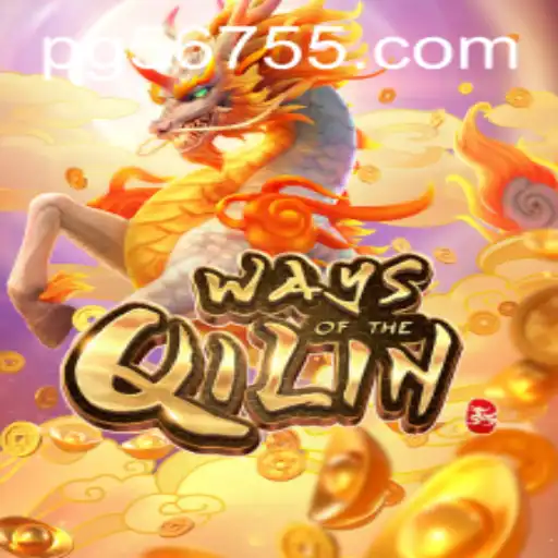 Ways of the Qilin: Exploring the Epic Adventure